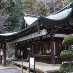 japanshrine